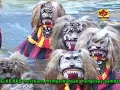 Download Lagu REOG PONOROGO | GUNO SECO | MACAN REMBAH