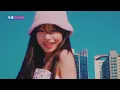 JO YURI, Love Shhh! (조유리, 러브 쉿!) [THE SHOW 220607]