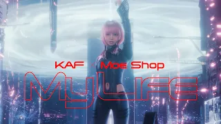 【組曲2】花譜×Moe Shop # 147「My Life」【「怪歌(再)」LIVE MV】