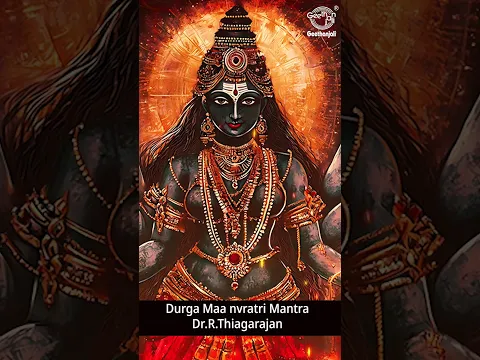 Durga Maa Navratri Mantra | Kali Sahasranamam and Other Kali Stotras | Dr.R.Thiagarajan #navaratri