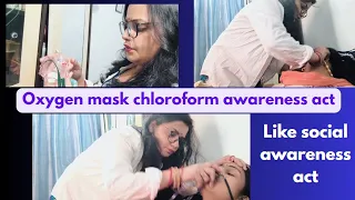 oxygen marks chloroform awareness act trending viral chloroform awareness act handgag challenge 