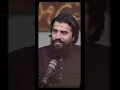 Download Lagu Muhajiron Ki Ahmiyat || Importance of Migrators || Shaykh Atif Ahmed #muhajir #shaykhatifahmed