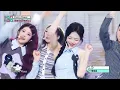 Hearts2Hearts (하츠투하츠) - Pretty Please | Show! MusicCore | MBC251004방송