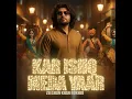 Lagu Kar eshq na meda Yar Zeeshan rokhri new song 