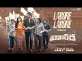 Lagu Rahul Sipligunj | Labore Lyrical | Vanara Movie | Avinash Thiruveedhula | Simran | Vivek Sagar