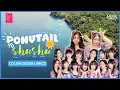 Download Lagu SGO48 - PONYTAIL TO SHUSHU | LYRICS VIDEO | Ca khúc mùa hè sôi động 2021