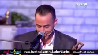 إنت غالي ياسلموني كنان الصالح 