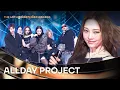 Lagu [제40회 골든디스크] ALLDAY PROJECT (올데이 프로젝트) - 'FAMOUS + LOOK AT ME + ONE MORE TIME' ♪