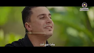 ترنيمة جايلك وباعترفلك ماجد شفيق 