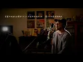 Request++「HOWEVER」GLAY　カラオケ100点おじさん Unplugged cover フル歌詞