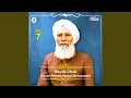 Download Lagu Seeti Maar Sajna Main Bhul Gayee