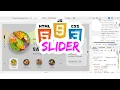 Circular Rotating HTML CSS JS Slider Animation Dribbble Design to Code