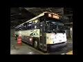 Lakeland Bus Lines 60fps Brand New 2017 MCI D4500CTs 17187 17189 17