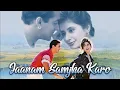 Download Lagu Love hua (Jaanam samjha kro)