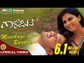 Download Lagu Minchagi Neenu Baralu | Gaalipata | Ganesh | Sonu Nigam | Yogaraj Bhat | Lyrical Video