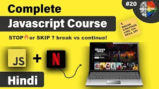 JavaScript break continue - Control Loops Like a Pro