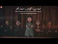 صالحت بيك أيامي | أنت عمري ( المقطع الأخير ) | الست أم كلثوم | AHVD | 4k 60fps