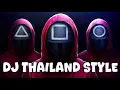 Download Lagu DJ MINGLE GAME | DJ THAILAND REMIX | Squid Game 2 - Tiktok Viral  | FUll Bass DJ Bharz
