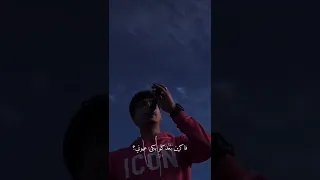 ضحكتوني يلي فرقتوني    افجر حالات واتس حمو الطيخا       حالات واتس دندنها