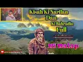 Ceramah Ki Balap - Ki Narilan Dan Ki Bahrudin Full [] Audio Spectrum #kibalap #subscribe #ceramah