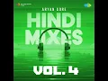 Mujhe Naulakha Mangawa De Re - Trap