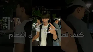 نايس اعرف ترجمة الاغنية نطالب بطرد الاوتاكو لليابان Capcut Like Anime كاترين Bts هيناتا 