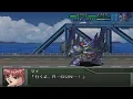 Download Lagu Super Robot Wars Original Generation 2 - R-Gun Powered Attacks