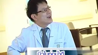 นิ่วในท่อน้ำดีเกิดจากอะไร และมีปัจจัยเสี่ยงใดบ้าง