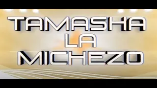 🔴TAMASHA LA MICHEZO AGOSTI 30, 2026 - SOKA LA WATU WENYE ULEMAVU