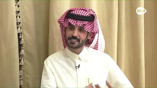 في العمق أخفاء راكان بن ملهي ماضيه و عمره كاريزما78 