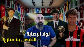 بالأرقام هل ماركو فان باستين أفضل مهاجم في التاريخ 