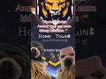 Download Lagu https://vt.tiktok.com/ZSUrkKuxW/#fyp#goviral #like#suscribe #share#Guild