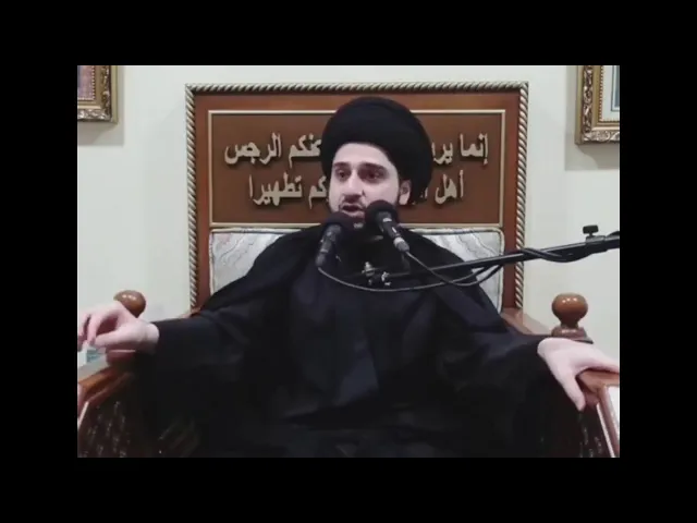 ⁣أعمال ليلة ويوم عاشوراء - سيد حسين شبر