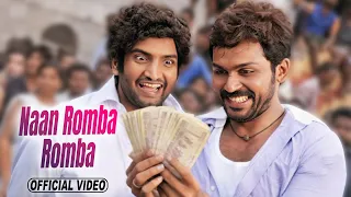 naan romba romba video song siruthai karthi tamannaah vidyasagar siva