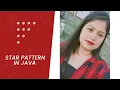 Star Pattern - 3 Program Logic in Java By Ratnakrishan java