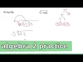 Algebra 2 Practice - Simplify the Cubed Root of
