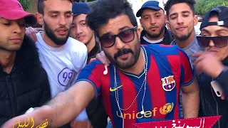                        عمر بايا   في نص الليل                   سمعها