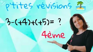 Calcul Nombres Relatifs Mathématiques Collège Niveau 4ème 