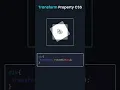 Transform Property in CSS