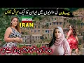 Download Lagu Palangan Village | The Lost Paradise of Kurdistan Iran | 🇮🇷 ایران 