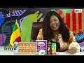 Download Lagu NGALO TANAN AVEC LES LUTTEURS WARA ET SES HOMMES