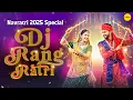 Download Lagu Non-Stop Raas Garba Jukebox | DJ Rangratri Navratri Night Party Hits #Navratri2025 #Garbasong