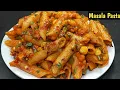 Tasty Masala Pasta recipe The easiest and tastiest pasta recipe Pasta recipe Indian style masa