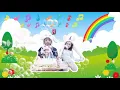 Lagu LAGU ANAK-ANAK INDONESIA ENAK DIDENGAR no copyright #laguanakindonesia #lagu