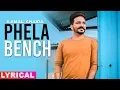 Download Lagu Pehla Bench (Lyrical Video) | Kamal Khaira Ft Bling Singh | Latest Punjabi Song 2019 | Speed Records