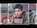 The Legend of Kitchen Soldier OST part 3 | AN YU JIN (IVE) - Sad Saltiness 
