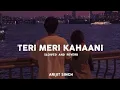 Download Lagu teri meri kahani (rain + wind)