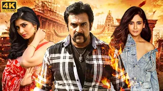 South Superhit Hindi Dubbed Full Action Romantic Movies | Chiranjeevi Sarja, Aditi Prabhudeva, Parul