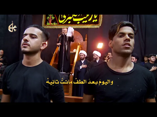 يا شمس فلتخجلي | الرادود باسم الكربلائي