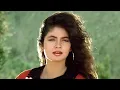 Tum Kya Mile Jaane Jaa | Lata Mangeshkar | Udit Narayan | 90's Hits | Mahesh Bhatt